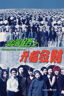 国精品一区二区三区